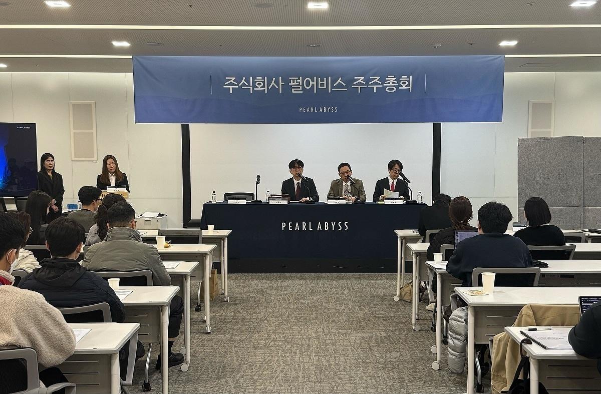 본문 이미지 - 펄어비스가 27일 경기 과천시의 사옥 홈 원에서 제17기 정기 주주총회를 개최했다. 2026.03.27. (펄어비스 제공)