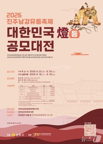 본문 이미지 - 행사 안내문.