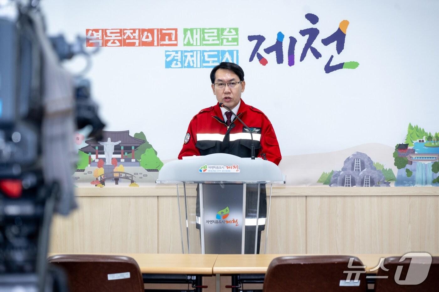 본문 이미지 -  최승환 제천시 부시장(시장 권한대행)이 산불 예방에 대한 시민 협조를 당부했다.(제천시 제공. 재판매 및 DB금지) 