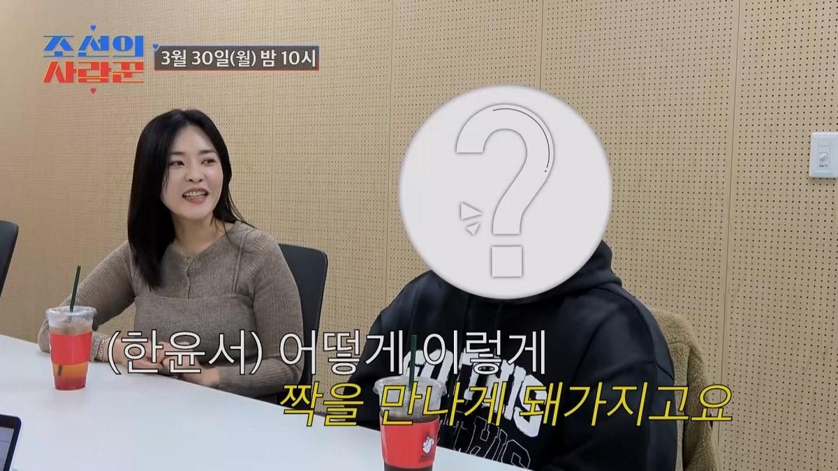 본문 이미지 - TV조선