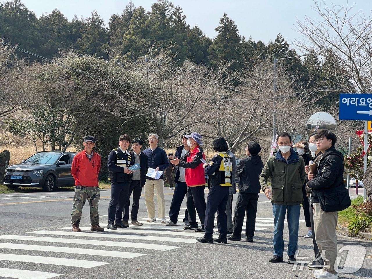 본문 이미지 - '제1회 교통안전 현장 소통 협의회'(제주자치경찰 제공. 재판매 및 DB금지)/뉴스1