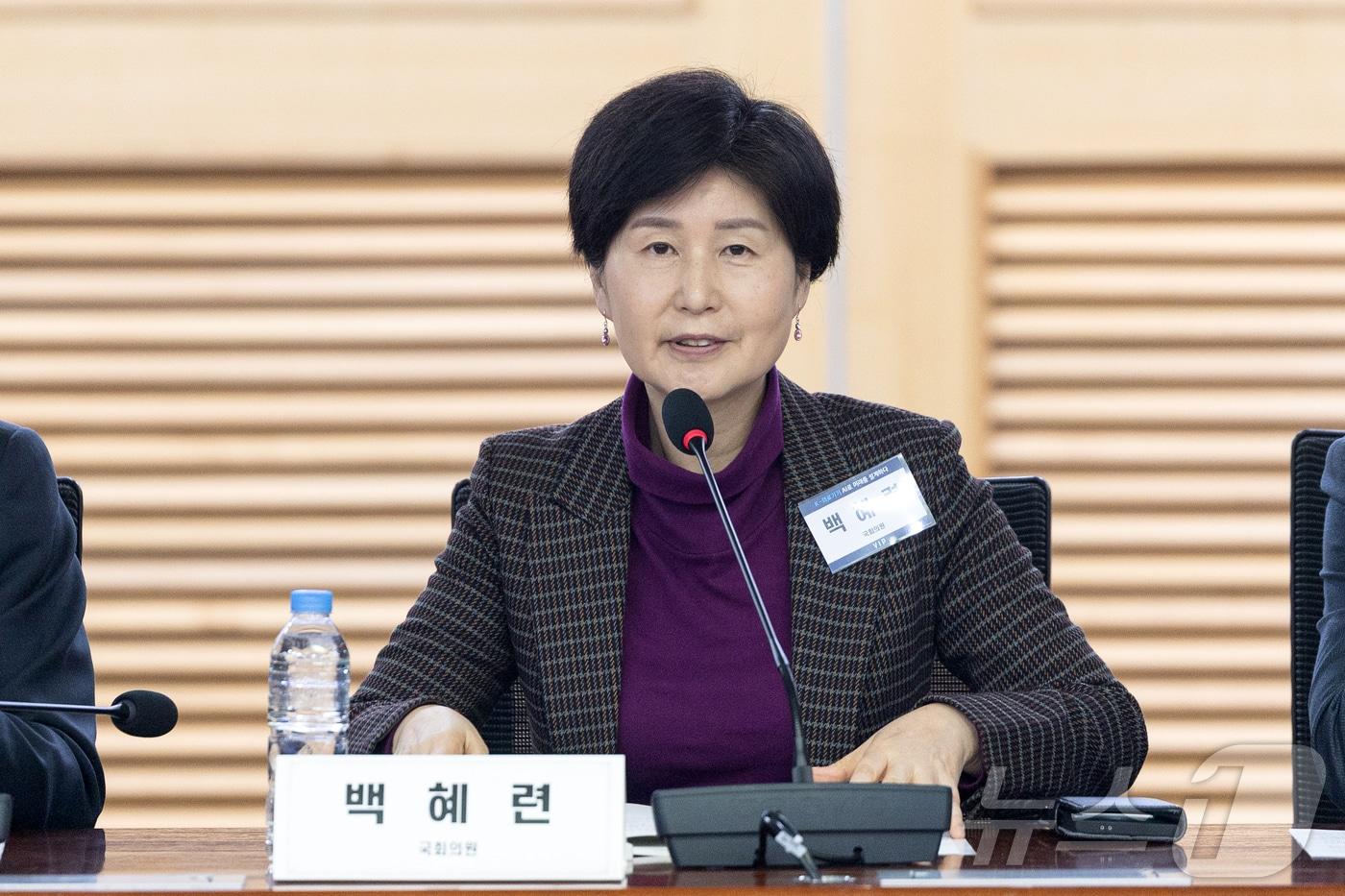 본문 이미지 - 백혜련 더불어민주당 의원 2026.3.27 ⓒ 뉴스1 이승배 기자