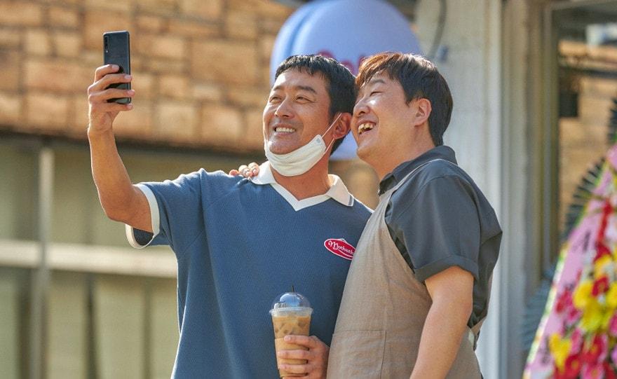 본문 이미지 - tvN