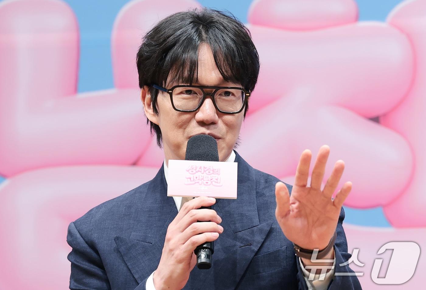 본문 이미지 - 가수 성시경. 2026.3.27 ⓒ 뉴스1 권현진 기자