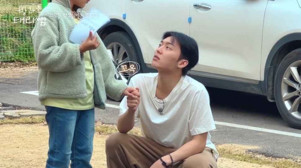 본문 이미지 - tvN