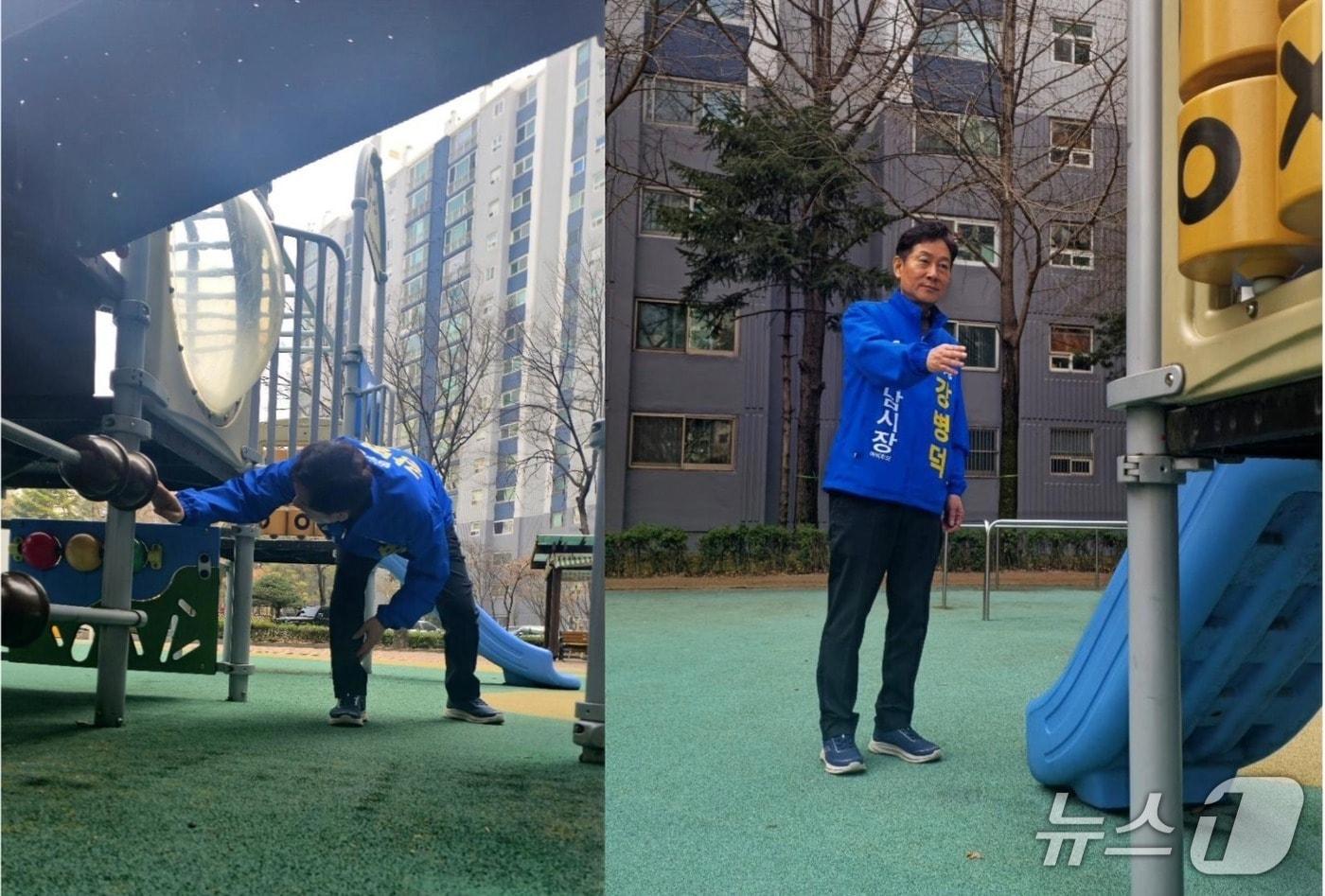 본문 이미지 - 강병덕 더불어민주당 경기 하남시장 예비후보가 관내 아파트 단지 놀이터에서 시설을 점검하고 있다.(강 예비후보 측 제공. 재판매 및 DB 금지)/뉴스1