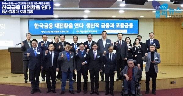 본문 이미지 - (폴리뉴스 제공)