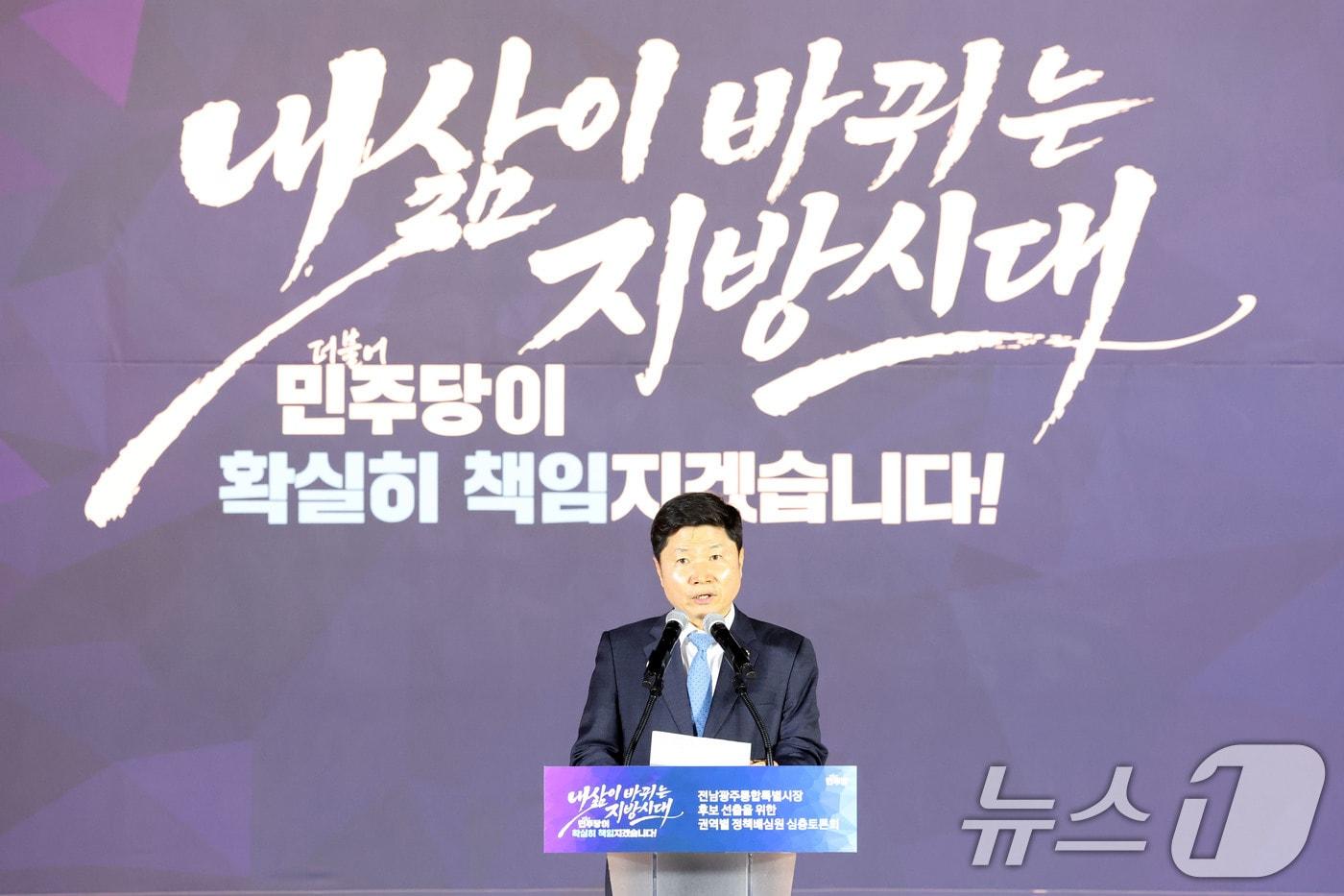 본문 이미지 - 홍기원 민주당 의원. 2026.3.27 ⓒ 뉴스1 이승현 기자