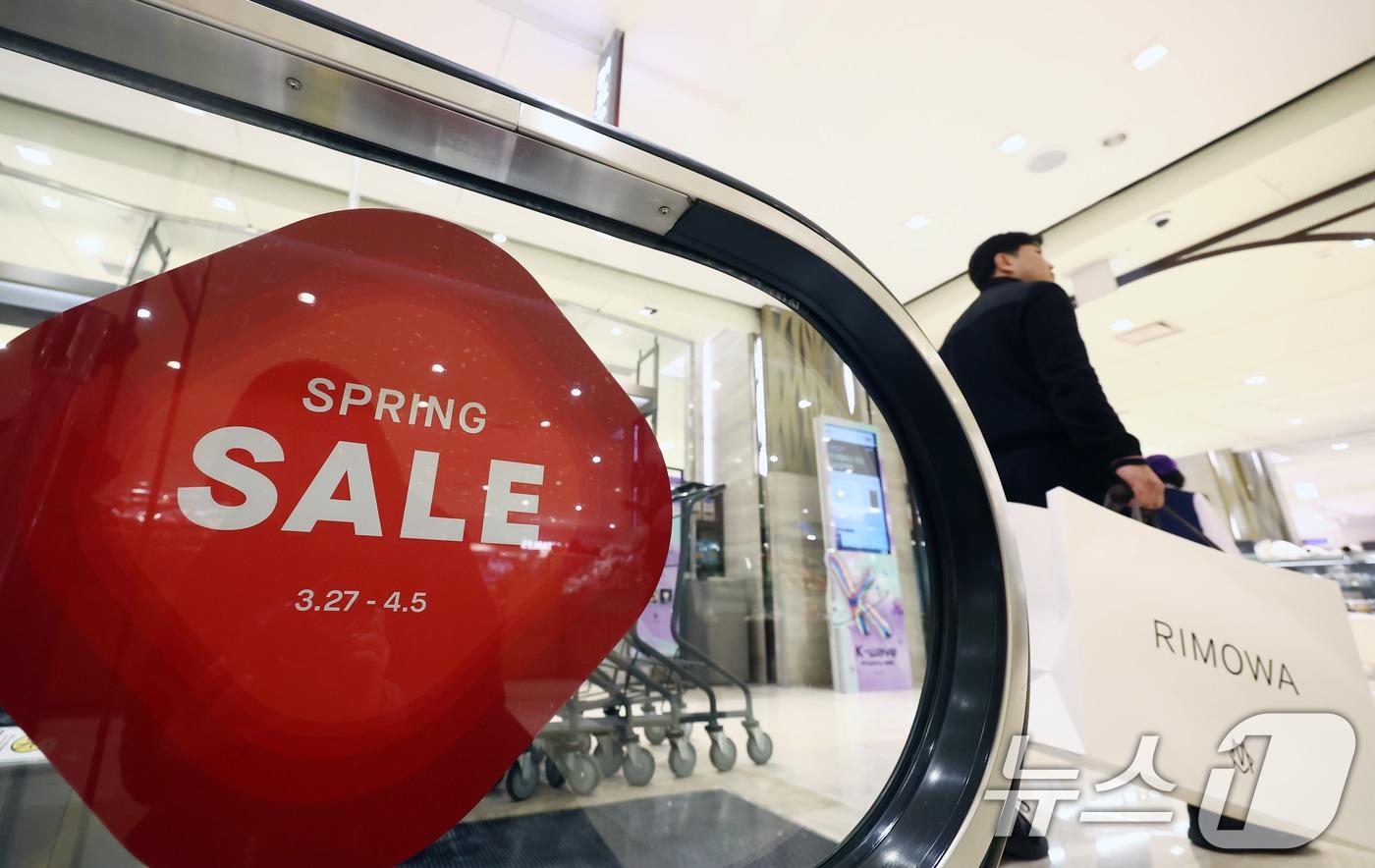 본문 이미지 - (사진은 기사 내용과 무관함) / 뉴스1