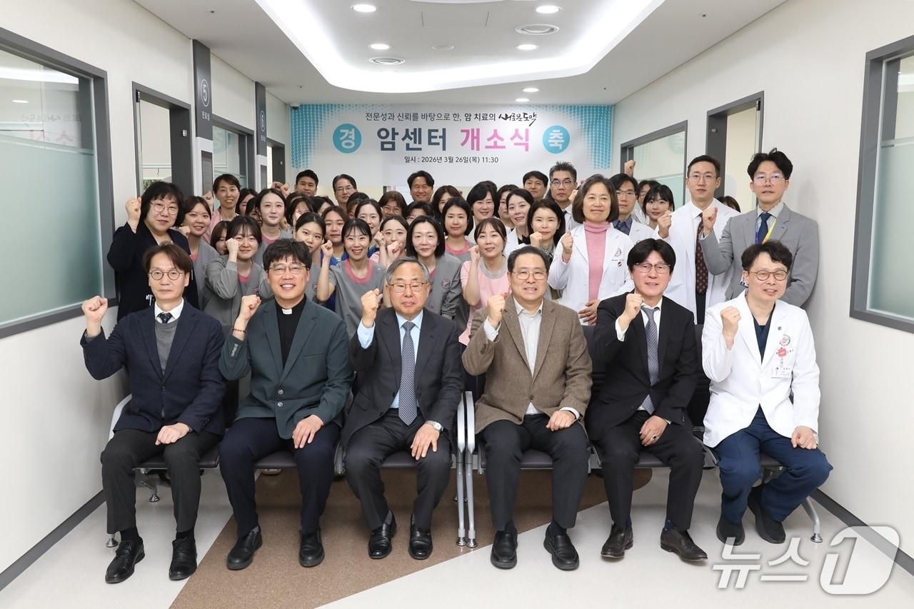 본문 이미지 - 한림대성심병원이 기존 암 치료 체계를 한층 고도화해 암센터를 확충하고 암 진단부터 치료, 치료 후 관리까지 전 과정을 아우르는 통합 암 치료 체계 가동에 나섰다.(한림대성심병원 제공)