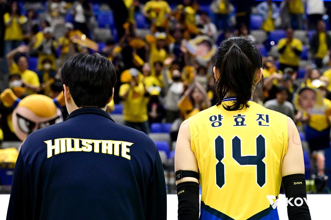 본문 이미지 - 현대건설 양효진(오른쪽)과 김희진. (KOVO 제공)