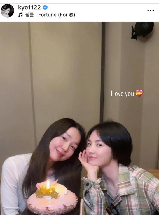 본문 이미지 - 가수 이진 인스타그램