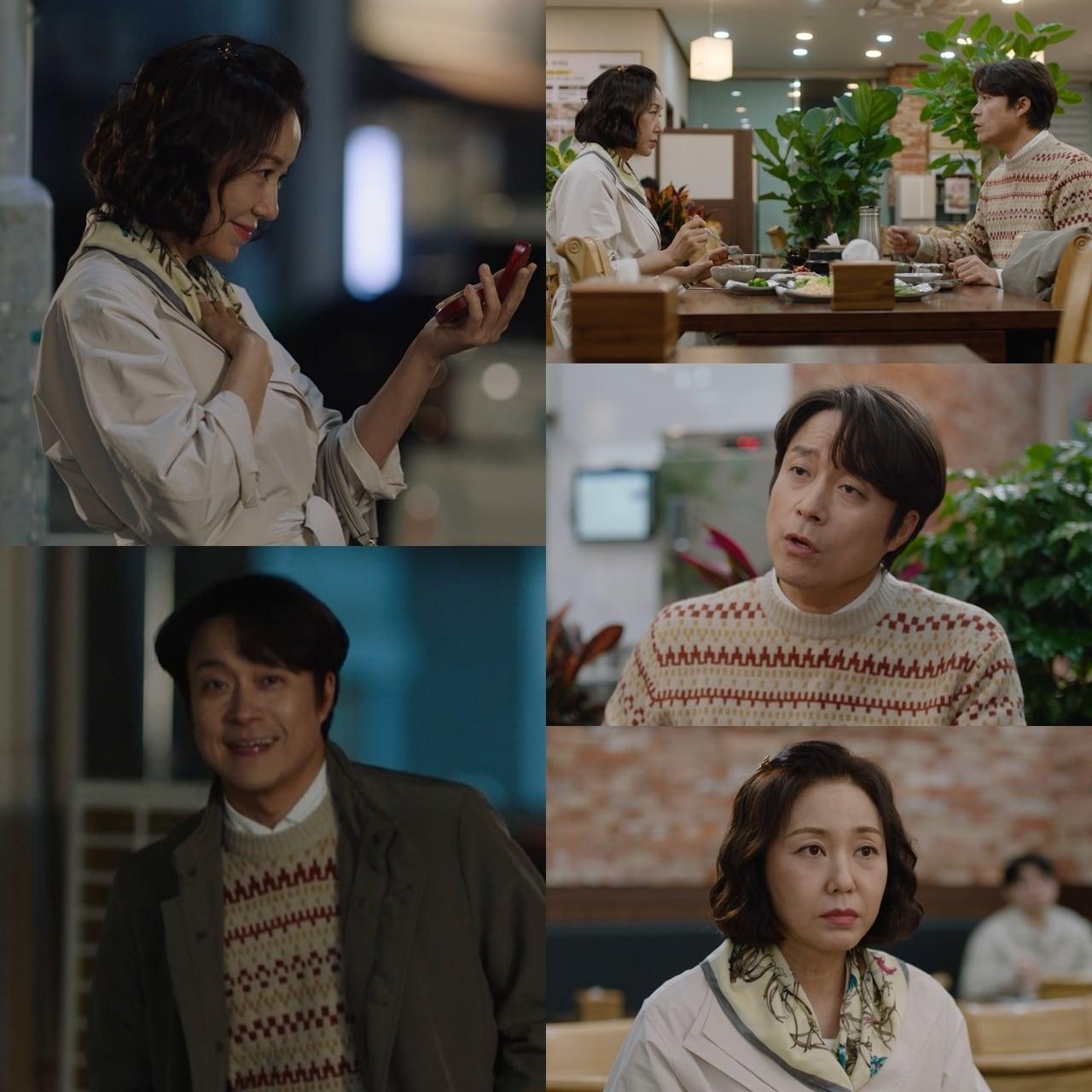 본문 이미지 - KBS 2TV