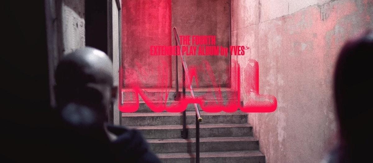 본문 이미지 - 파익스퍼밀