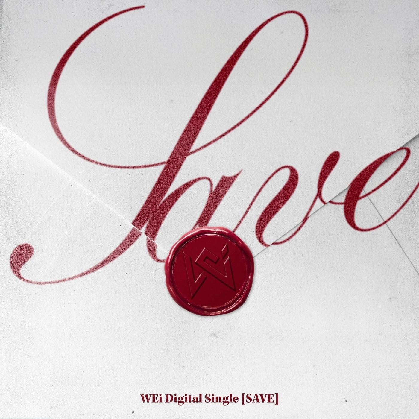 본문 이미지 - 위엔터테인먼트 제공