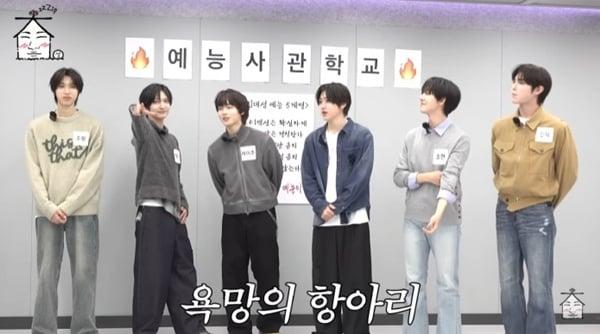 본문 이미지 - 유튜브 채널 '집대성' 캡처