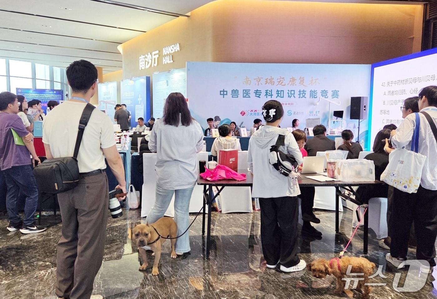 본문 이미지 - 제3회 GB소동물수의사대회가 25일 중국 광저우 냔샤국제컨벤션센터에서 열렸다. ⓒ 뉴스1 최서윤 기자