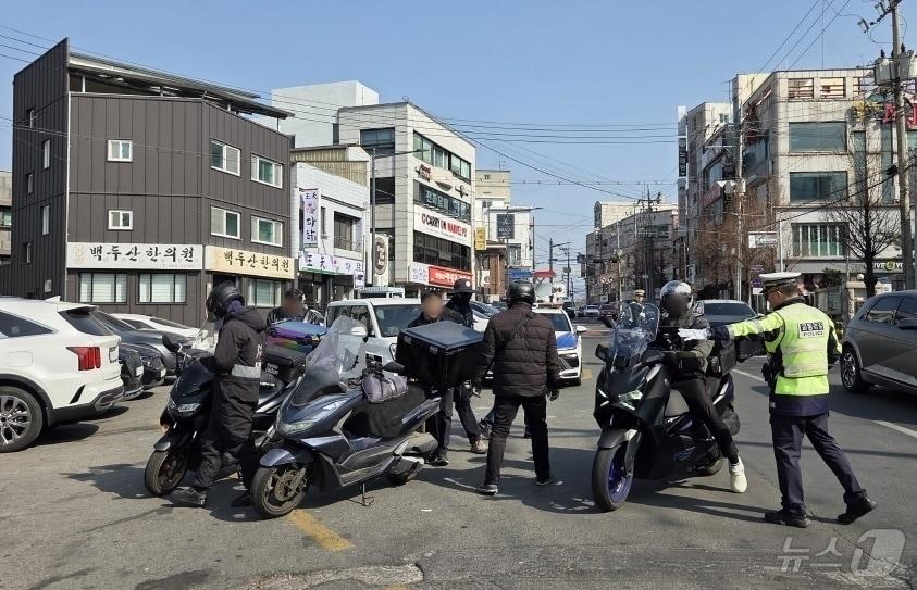 본문 이미지 - 이륜차 단속.(청주시 제공. 재판매 및 DB금지)