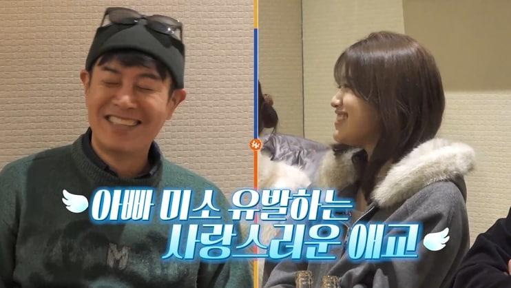 본문 이미지 - 채널S, SK브로드밴드