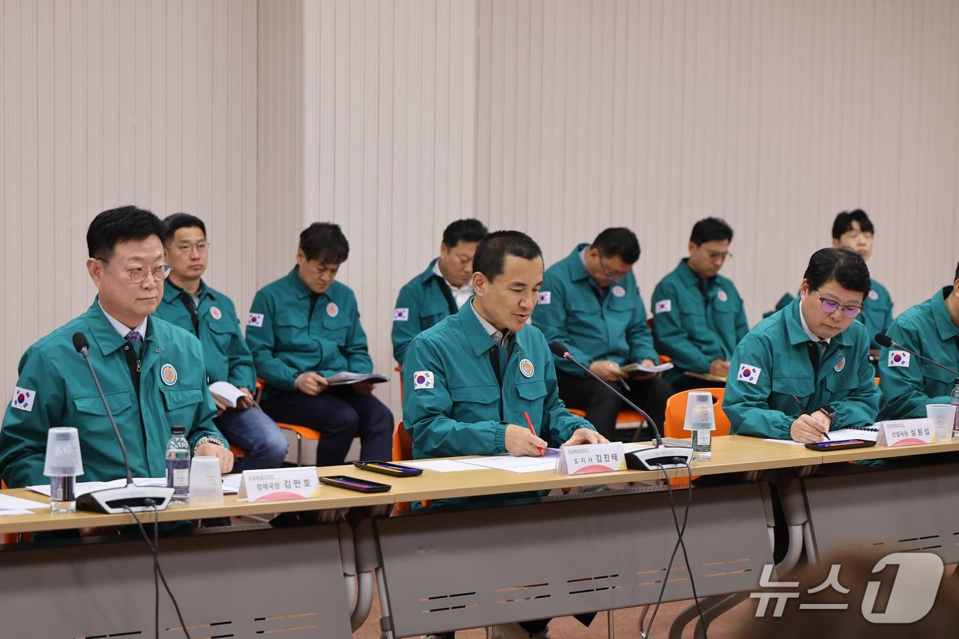 본문 이미지 - 강원도 중동정세 대응 민생경제 대책회의.(강원도 제공, 재판매 및 DB 금지) 2026.3.28/뉴스1