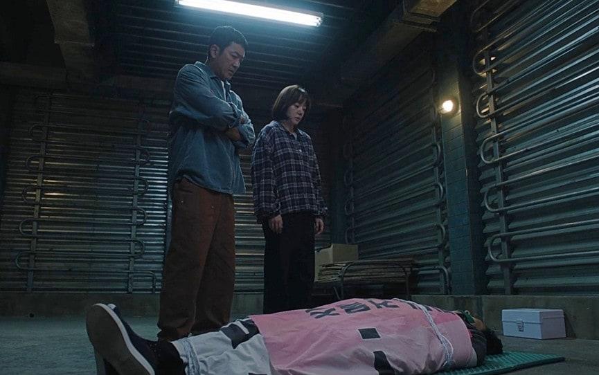 본문 이미지 - tvN