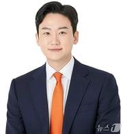 본문 이미지 - 정이한 개혁신당 부산시장 후보.(정이한 선거캠프 제공. 재판매 및 DB 금지)