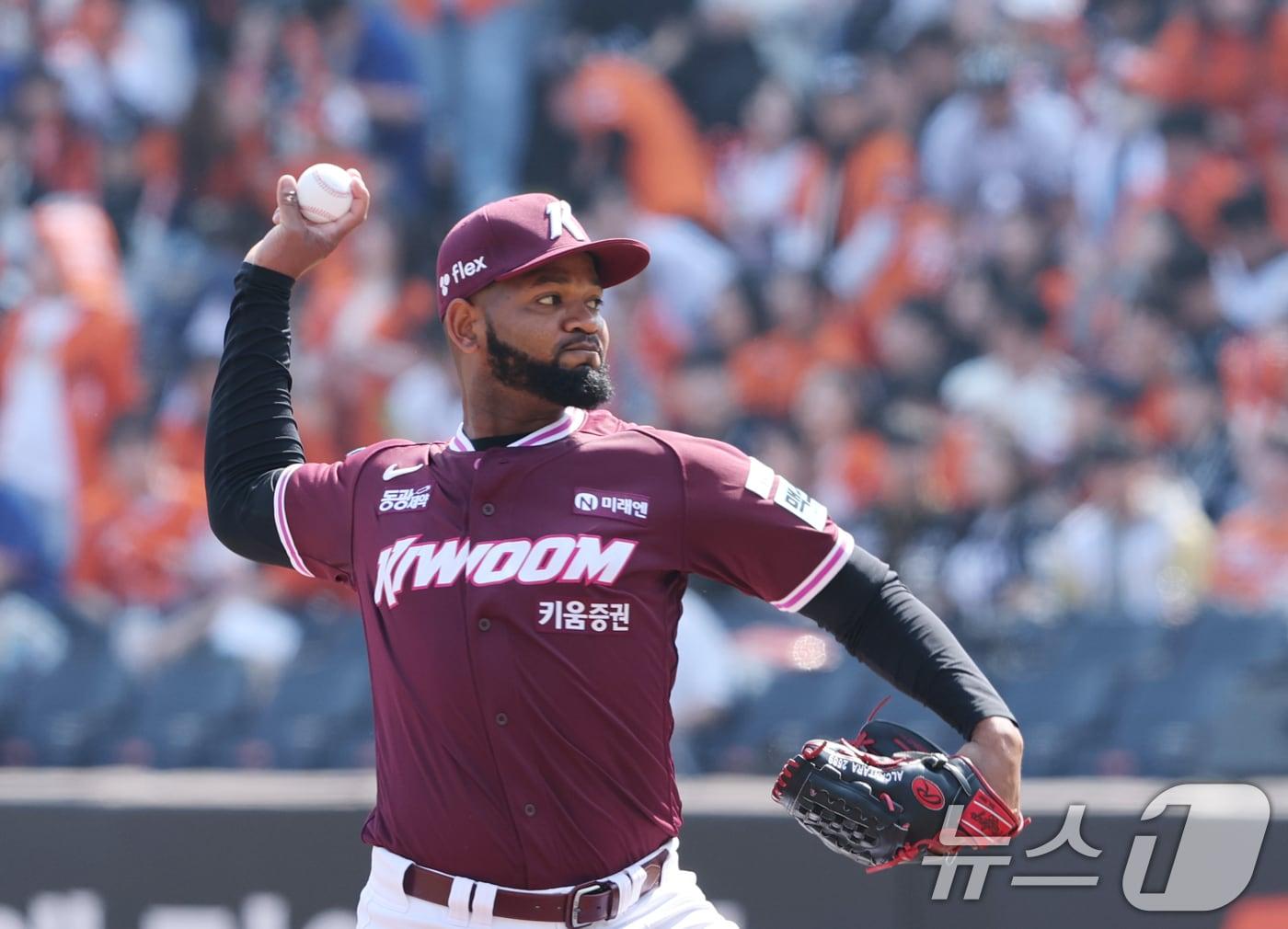 본문 이미지 - 키움 히어로즈 외국인 투수 라울 알칸타라. 2026.3.28 ⓒ 뉴스1 김기태 기자