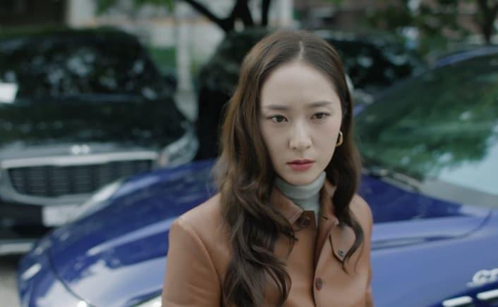 본문 이미지 - tvN