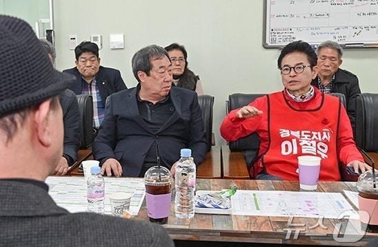 본문 이미지 - 이철우 경북도지사 예비후보는 28일 국민의힘 경북도지사 예비경선 후보들의 공약을 폭넓게 계승·발전시키겠다./뉴스1