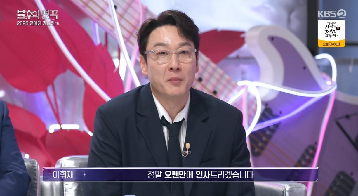 본문 이미지 - KBS 2TV