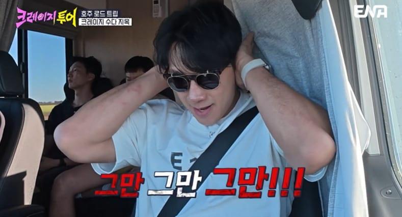 본문 이미지 - ENA, TEO