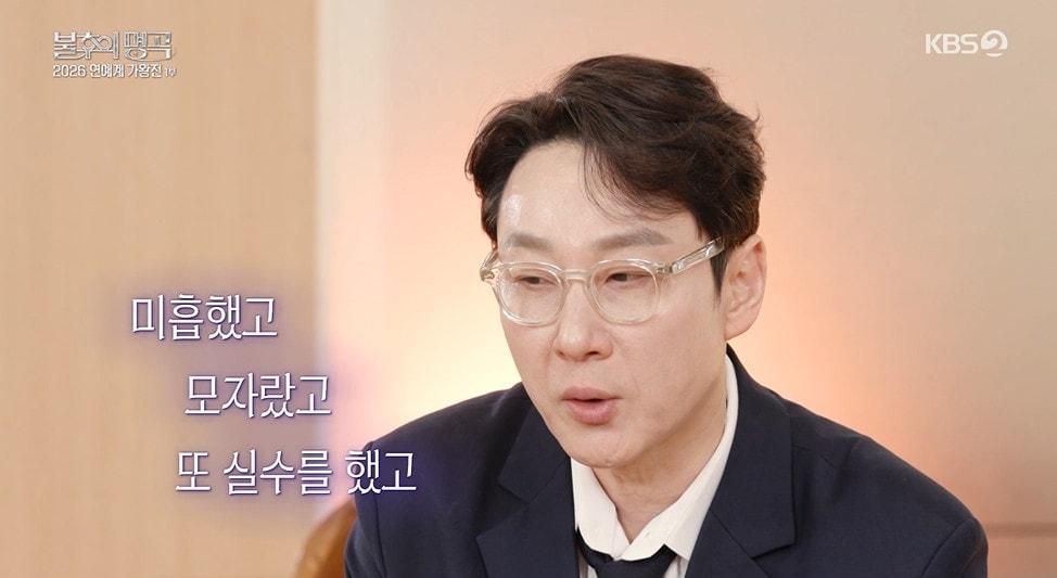 본문 이미지 - KBS 2TV