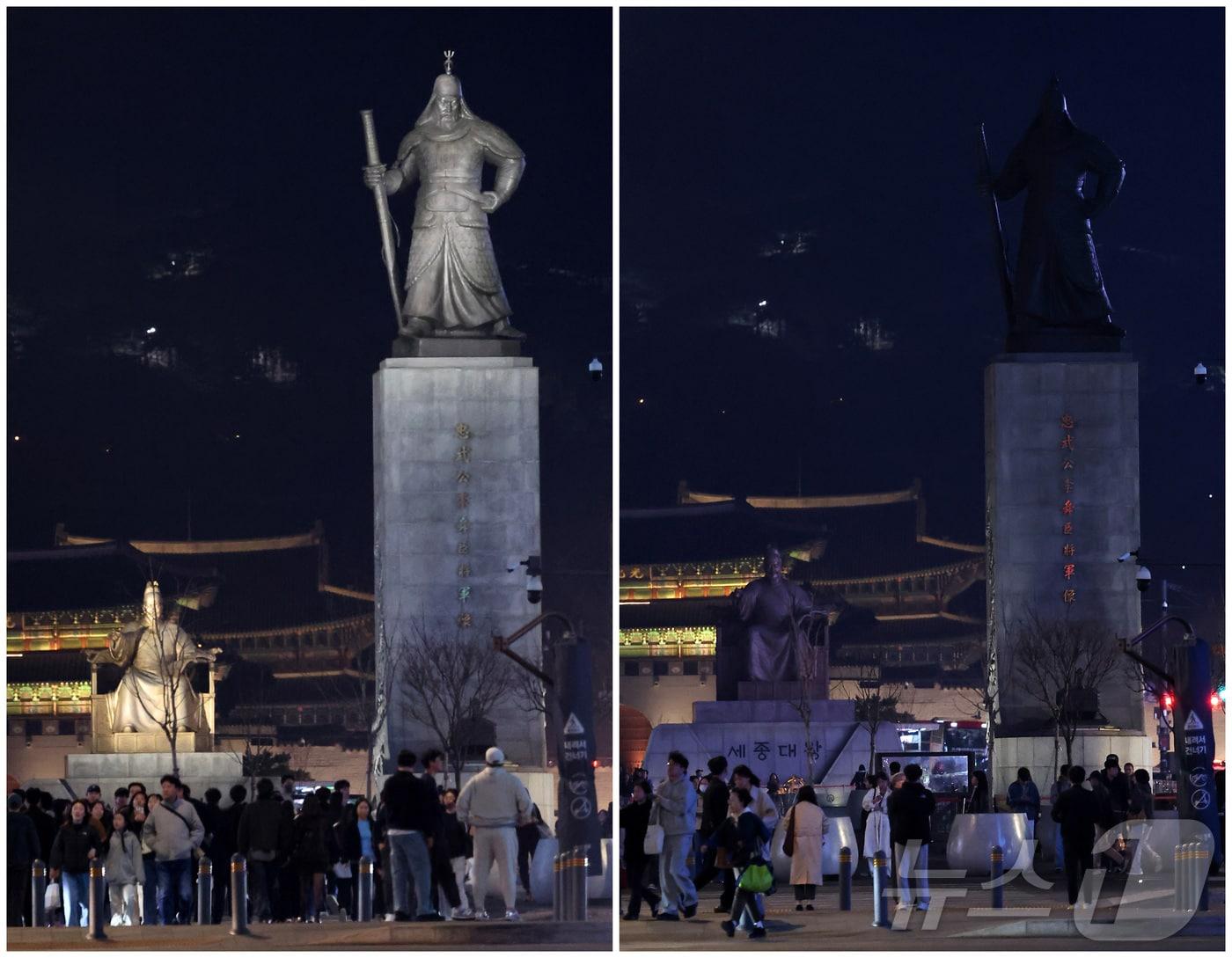 본문 이미지 - 지구촌 전등 끄기 행사 '어스아워 캠페인'이 열린 28일 서울 종로구 광화문광장 이순신 동상에 불이 켜진 모습(위)과 불이 꺼진 모습. 2026.3.28 ⓒ 뉴스1 김성진 기자
