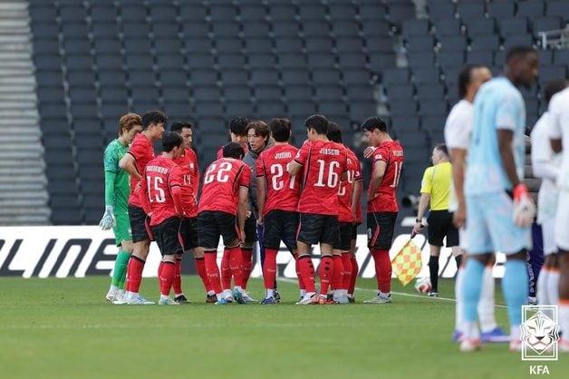 본문 이미지 - 한국 축구 국가대표팀이 코트디부아르에 0-4로 패했다. (대한축구협회 제공. 재판매 및 DB금지) 2026.3.29 ⓒ 뉴스1
