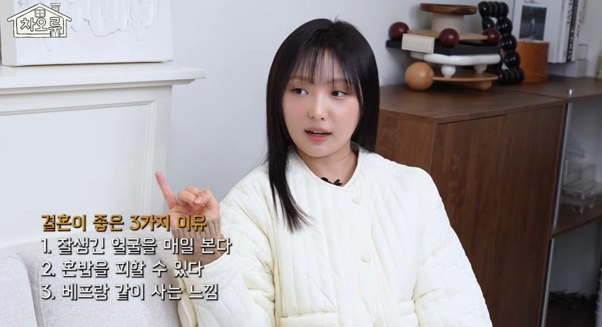 본문 이미지 - 민/유튜브 캡처