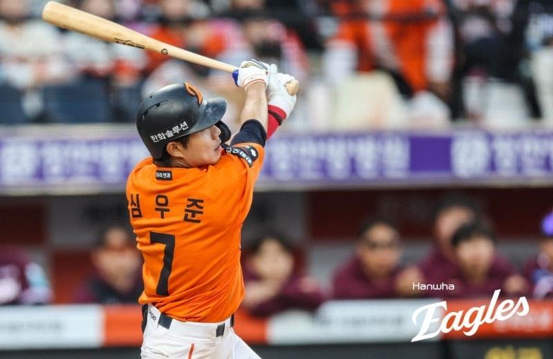 본문 이미지 - 한화 심우준.(한화 이글스 제공)