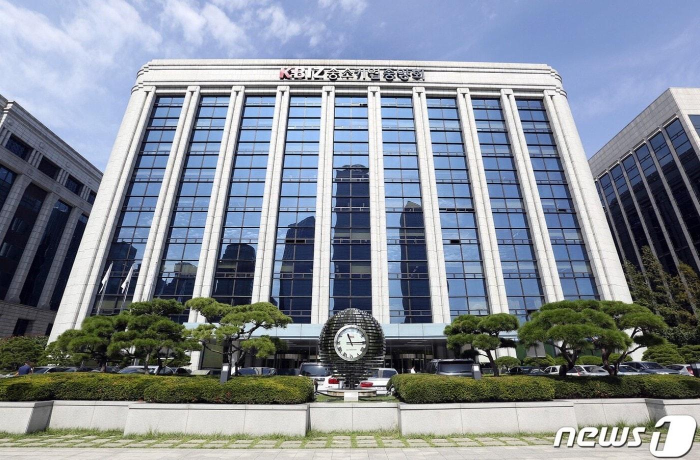 본문 이미지 - 서울 여의도 중기중앙회 전경 ⓒ 뉴스1 DB