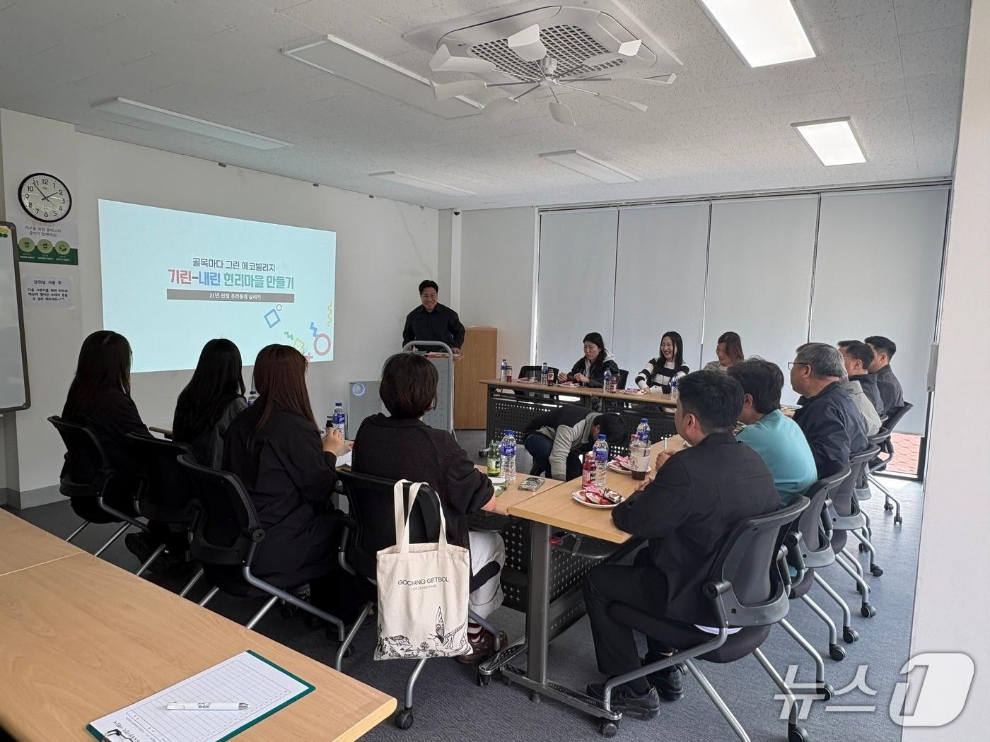 본문 이미지 - 인제 기린면도시재생사업 벤치마킹.(인제군 제공, 재판매 및 DB금지)