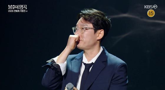 본문 이미지 - 이휘재/방송 캡처