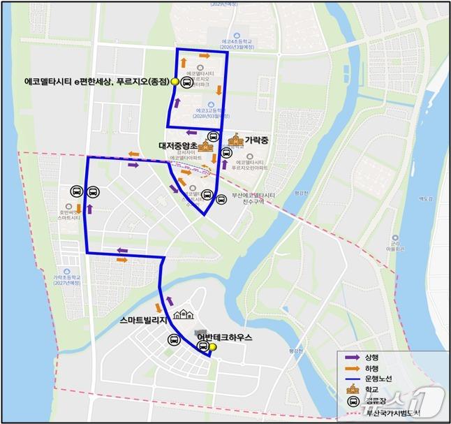 본문 이미지 - 노선도, 정차 지점.(부산시 제공. 재판매 및 DB금지)