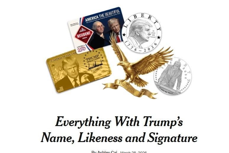 본문 이미지 -  트럼프 이름과 사진, 초상 등이 들어간 각종 이미지/뉴욕타임스 캡처