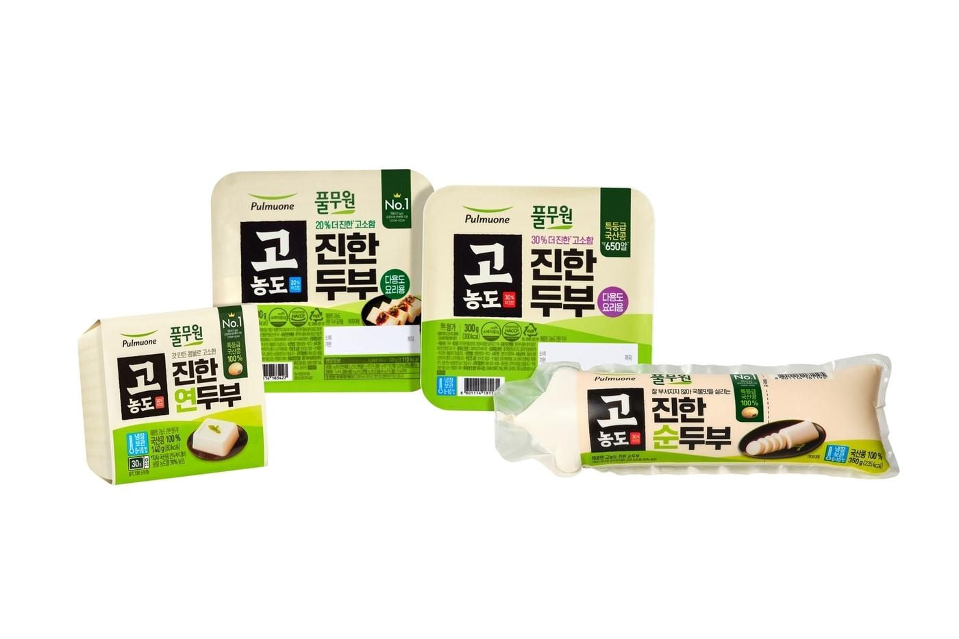 본문 이미지 - (풀무원 제공)