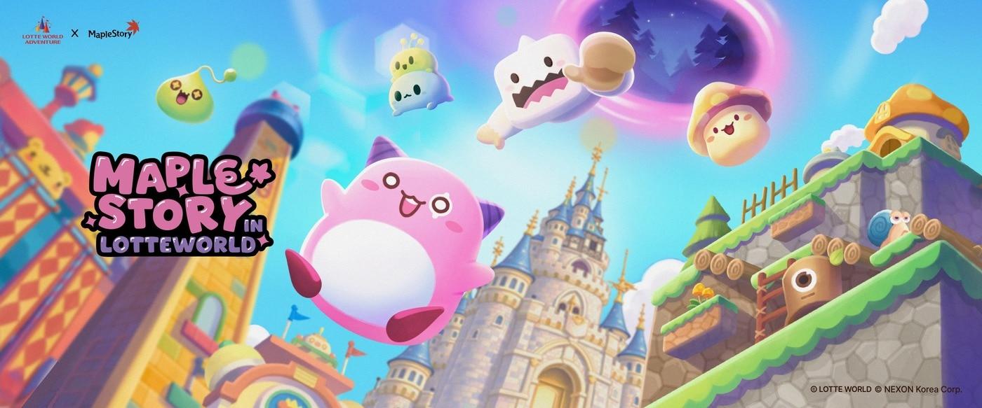 본문 이미지 - 봄 시즌 축제 메이플스토리 인 롯데월드(롯데월드 어드벤처 제공)