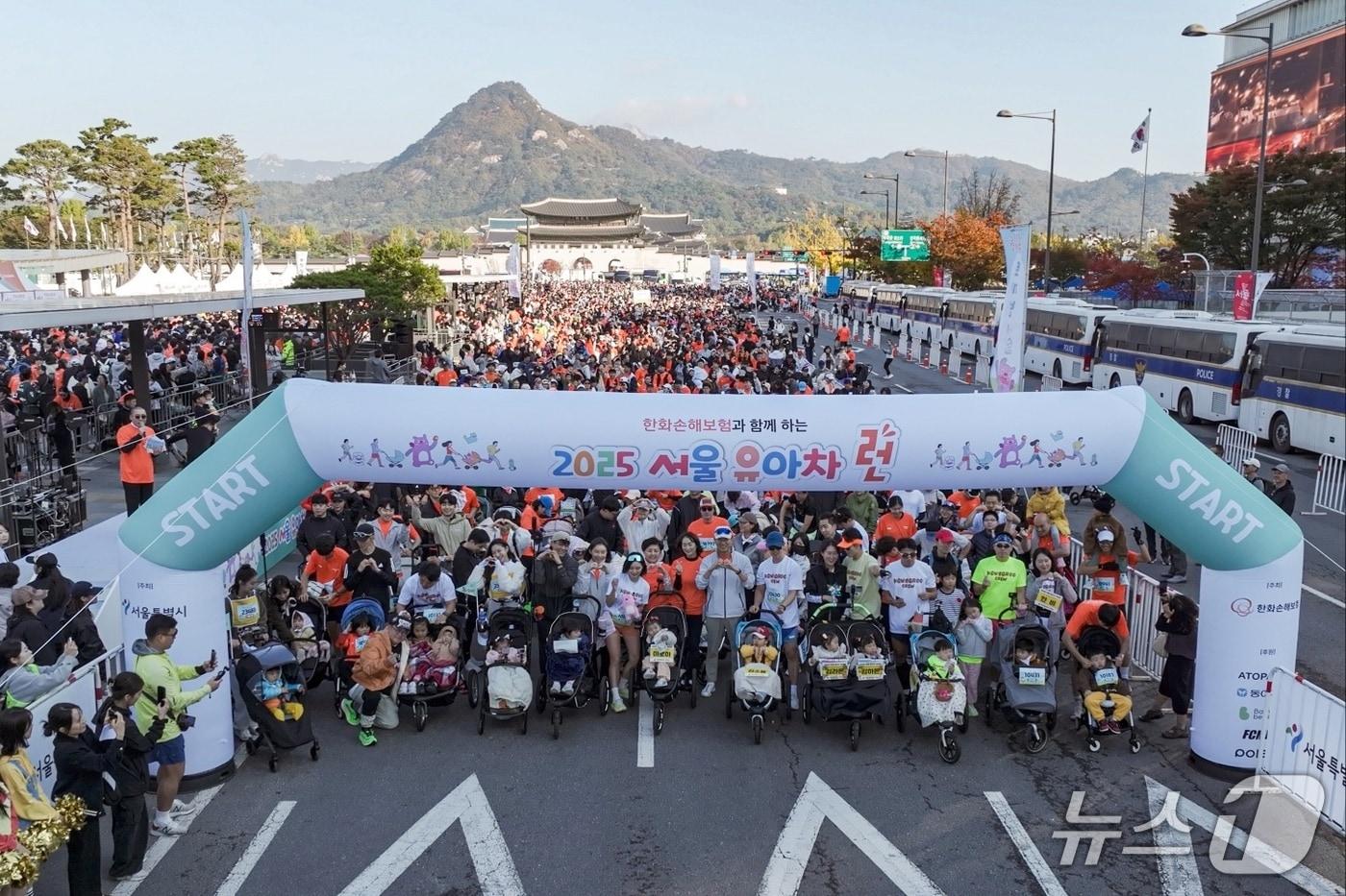 본문 이미지 - 서울 유아차런