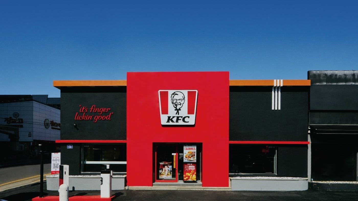 본문 이미지 - KFC 대구 황금동점.(KFC 제공)