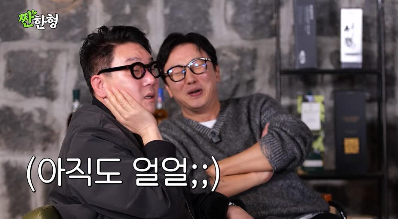 본문 이미지 - 유튜브 채널 '짠한형 신동엽' 영상 갈무리