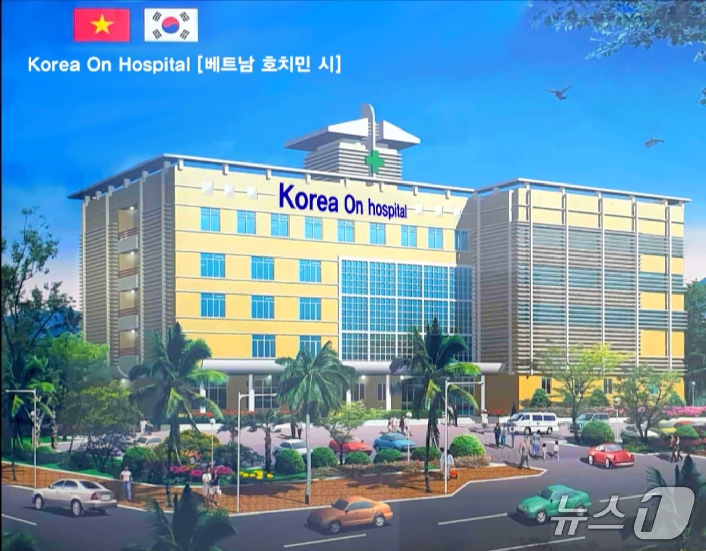 본문 이미지 - 온병원 제공. 재판매 및 DB금지