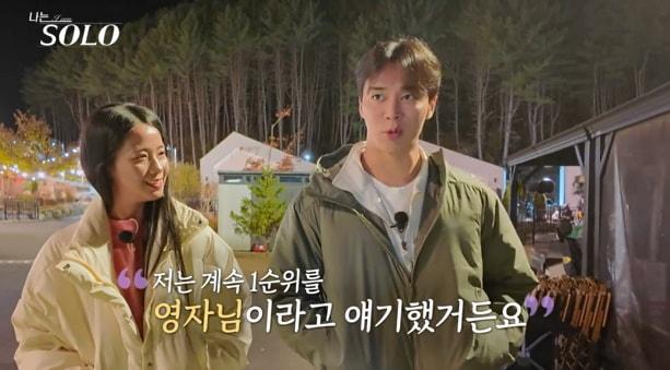 본문 이미지 - SBS플러스, ENA