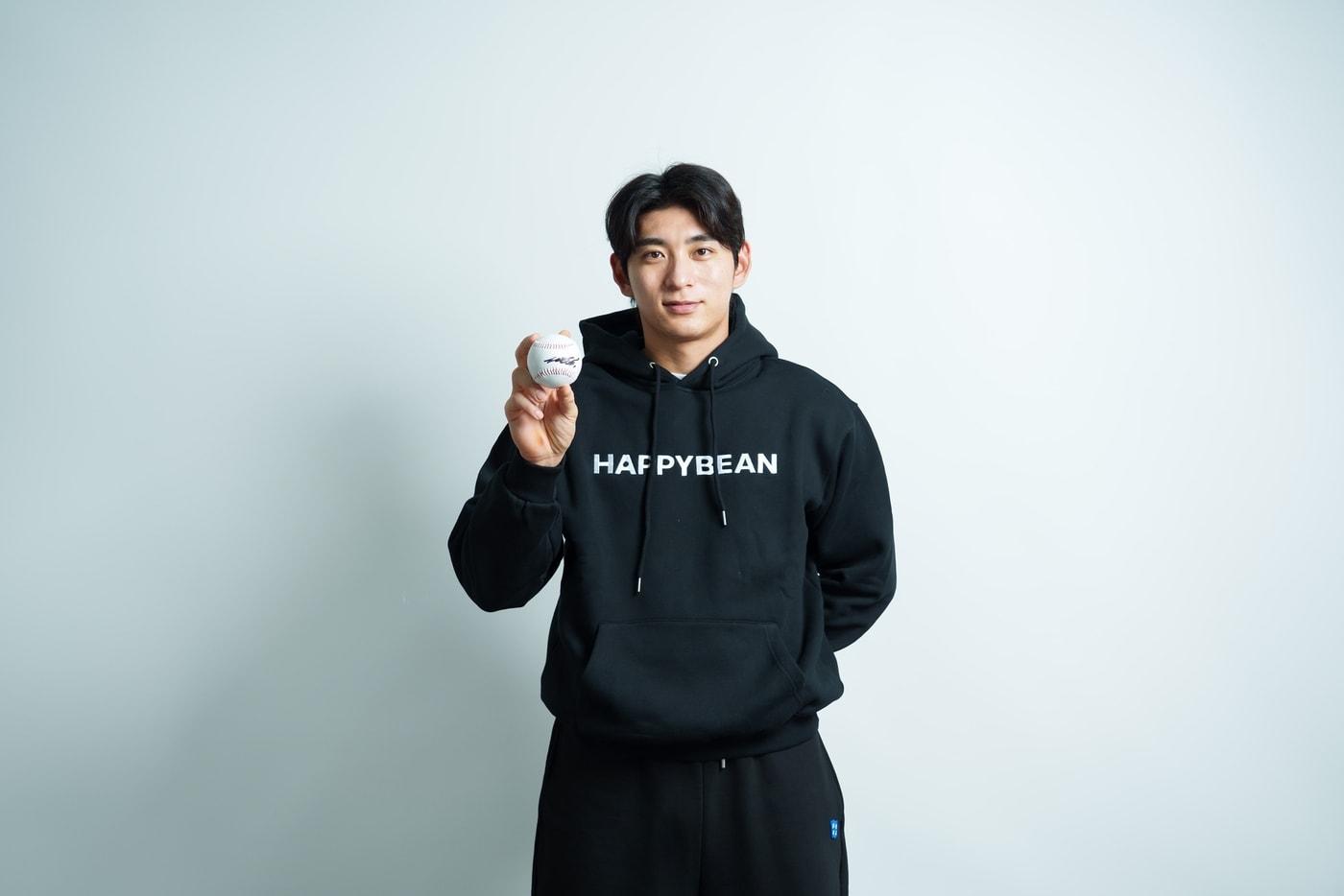 본문 이미지 - 이정후가 장애어린이 재활치료비 지원을 위한 '네이버 해피빈 우리저금통' 캠페인을 시작한다. (푸르메재단 제공)