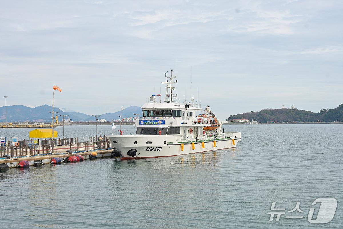 본문 이미지 - 전남 209호. (여수시 제공. 재판매 및 DB금지)